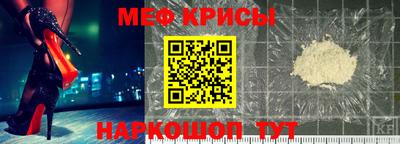 экстази Дубна