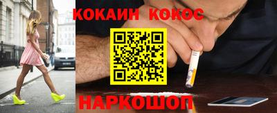 экстази Дубна