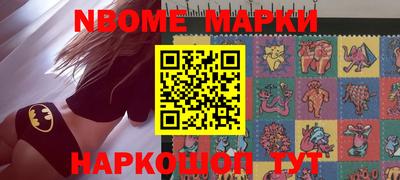 амф Донской