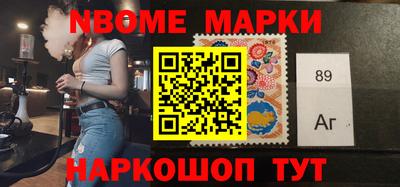 экстази Дубна