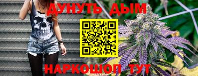 амф Донской