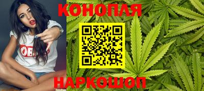 экстази Дубна