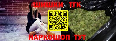 амф Донской
