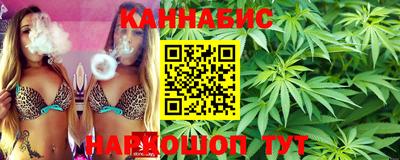 экстази Дубна