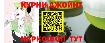 экстази Дубна