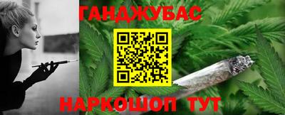 амф Донской