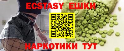 амф Донской