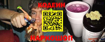 кристаллы Донецк
