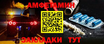 экстази Дубна