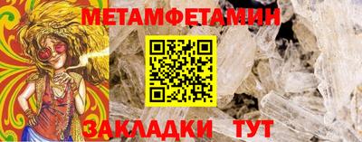экстази Дубна
