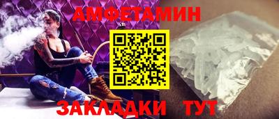 экстази Дубна