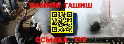экстази Дубна