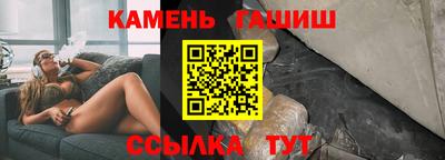 ALPHA-PVP Заволжье
