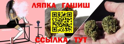 экстази Дубна