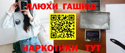 экстази Дубна