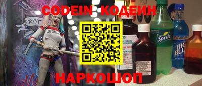 экстази Дубна