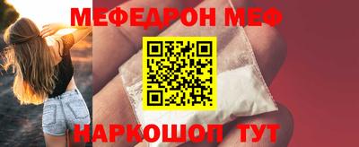 экстази Дубна