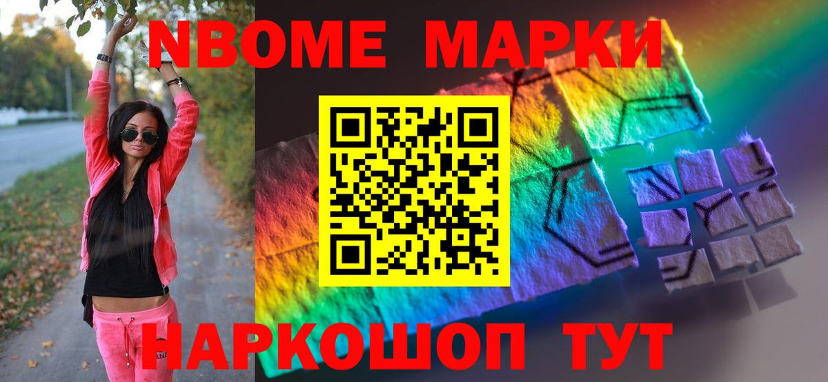 Лангепас  LSD-25 экстази ecstasy  Лсд 25 экстази кислота  Вход с VPN 